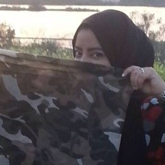 Elbannan Mohamed Mona