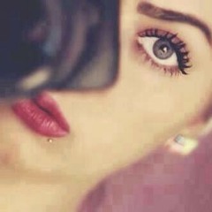 هدي هدي عبد الله نديم