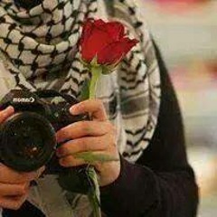 رددي ياجبال