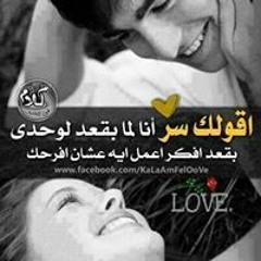 Mostafa Sayed 107