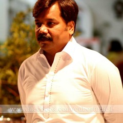 Syed Muhammad Irfan