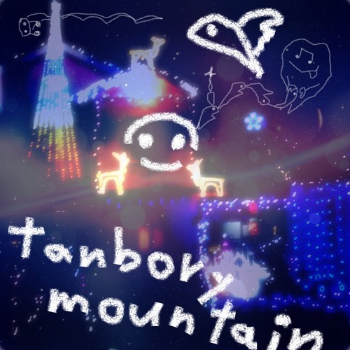 tanborymountain’s avatar