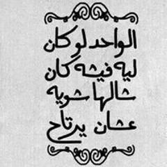 Hossam Hassan Mohamed 4