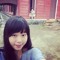 Huyền Eno