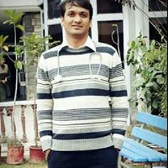 Gul