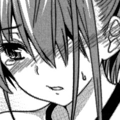 gumygumi