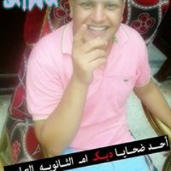 Mena Ben Zakaria
