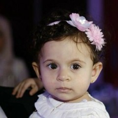 bebsi