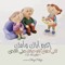 Mary Atef 5