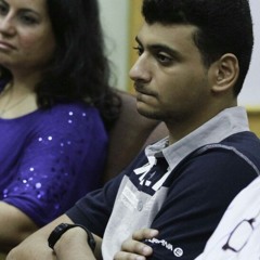 Mohamed Kamal El Baroody