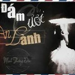 Mạnh Thường Dân