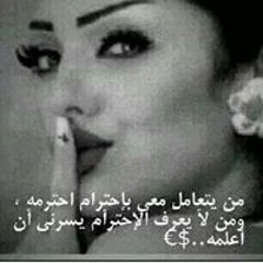 Détøñåtør Éñø