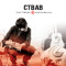 CTBAB