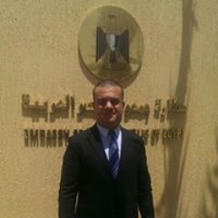 Ahmed Kamal Al Gabry