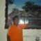 Erson Kerson