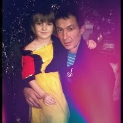 сектор газа