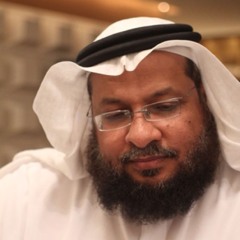 Saif M Al Saif