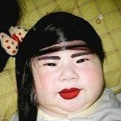น่ารักเกิน - ไอซ์ ศรัณยู