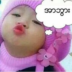 Sa Wunna Htay