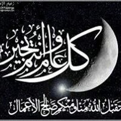Mohamad Ashraf 26