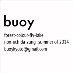 buoy (band of kyoto)