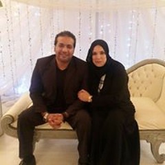 غريب