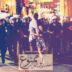 محسود رامى جمال