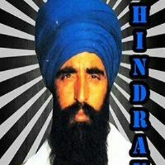 Waheguru