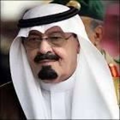 Mohammed A. Al-Shamrani