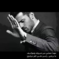 شرين وتامر وميدو 01092607831