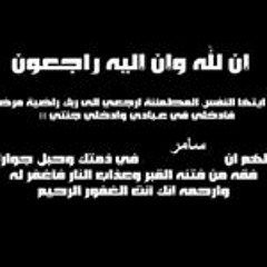 hamaky