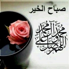 اناشيد اسلاميه