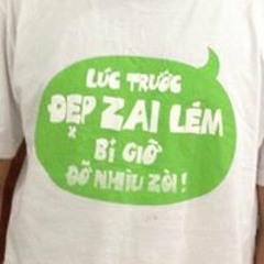Phạm Gyp