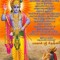 Shiamala Padmanabhan