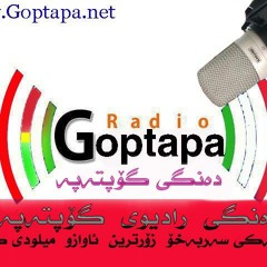 Radio Goptapa