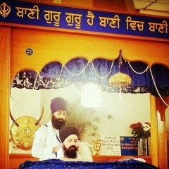 Sriwaheguru