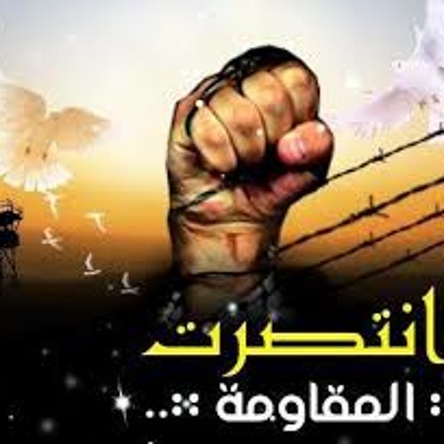 خطبة الشهيد