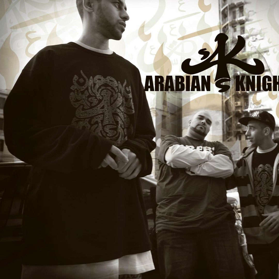 洋楽 JIHAD Arabian Knights - the ep Arabian Knights - YouTube