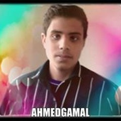 Ahmed Gamal 1400