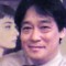 Toshikatsu Kimura 1