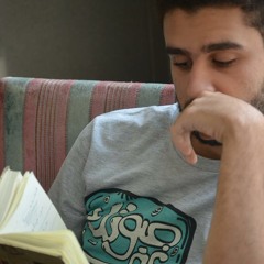 Abd El-Rahman Mohamed