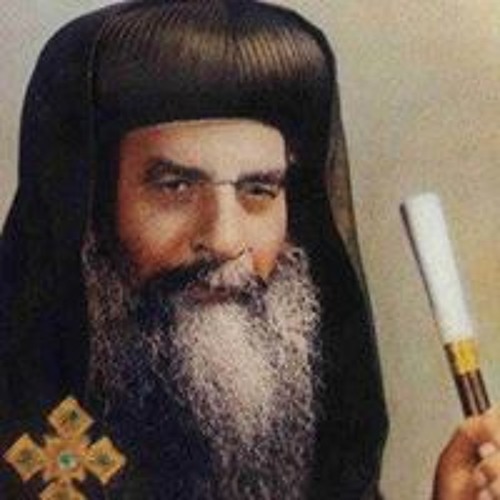 مديح الانبا ونس الاقصرى