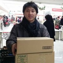 Lertwut Weeratarakul