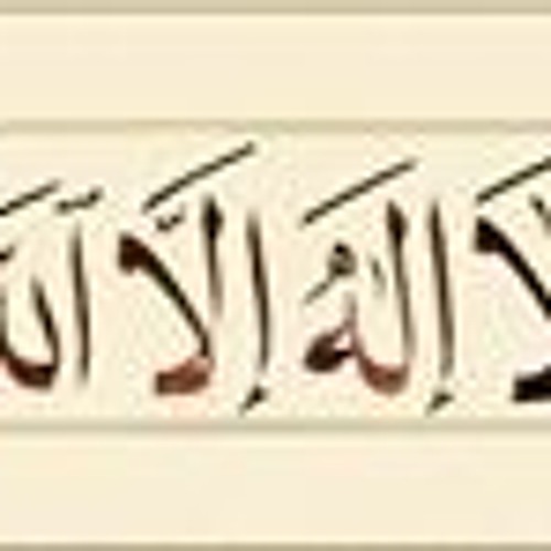 منصور السالمي - وما الحياة الدنيا إلا متاع الغرور