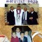 glendale_famili104
