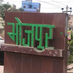 Prakash Kr