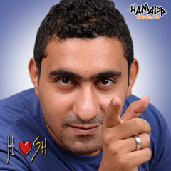 Hamada Abdellatif