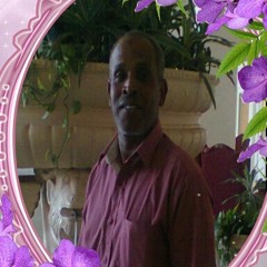 فرح