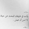 Misk Khaled