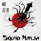 squidninja